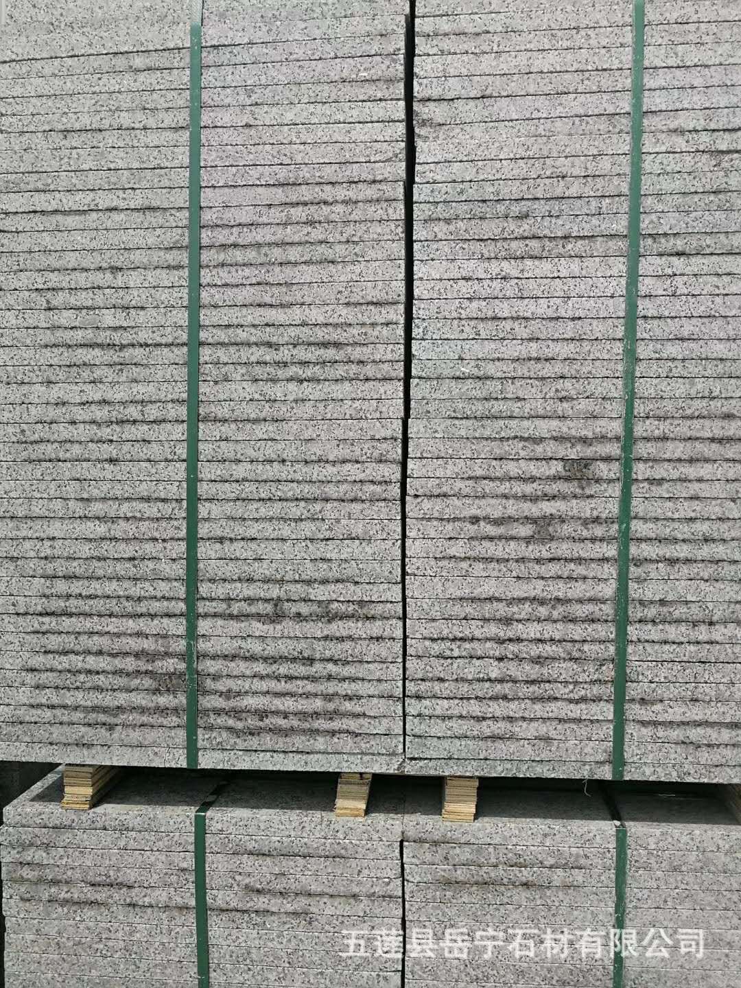 微信图片_20200513135928