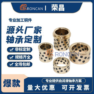 ʯī�~�� �o���ԝ�����ĥ�S��  JDB�~��Ҏ��  ��D�ɷǘ˼ӹ�