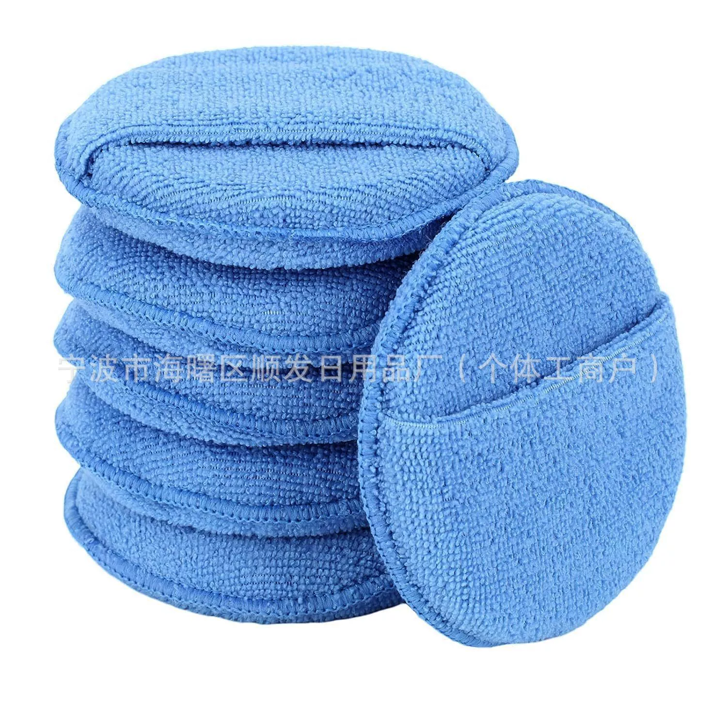 Round waxed compact polishing cloth, sponge, tools set, 5inch