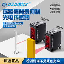 Dadicisk�t��Б��_�P�h���x�������Ƃ�����С��߸Б���1m���{