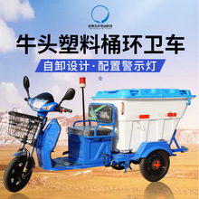 ţͷ����Ͱ��������Ӧ�������˳���·��೵�綯���ֳ����೵