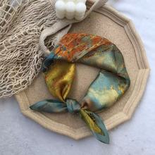 zŮٴ2020궬r53x53zɣQzС