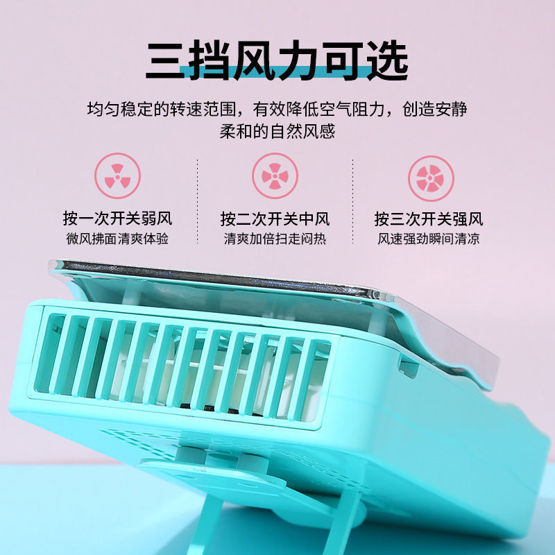 腰と首に掛けられるミニ扇風機充電式学生ポータブル屋外労働者冷却腰掛け扇風機クリップ|undefined