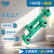 ��Ԫpprˮ�܃��҃���PPR���p���ݼy��ͨ�p�Ƚz���^�p����