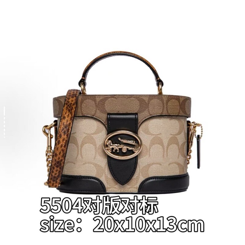 2025 New Flip Crossbody Portable Box Trail European and American Retro Classic Presbyopic Cosmetic Bag Fashionable and Easiest for Match