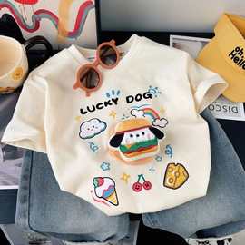 【亲子装】彩虹钱包儿童纯棉短袖立体玩偶短袖T恤夏装2025短袖