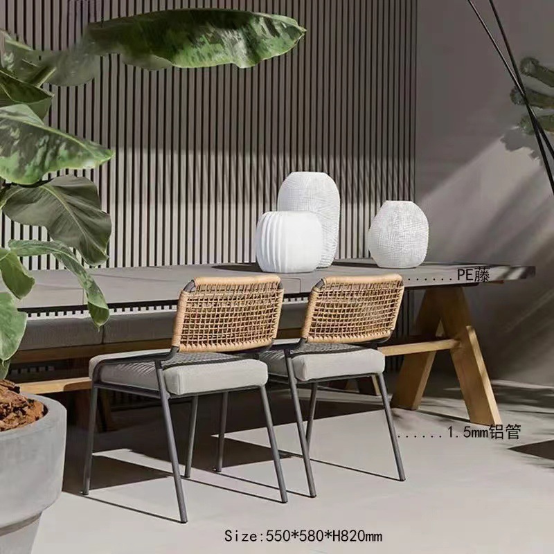 북유럽 카타 등나무 의자(카본 그레이)