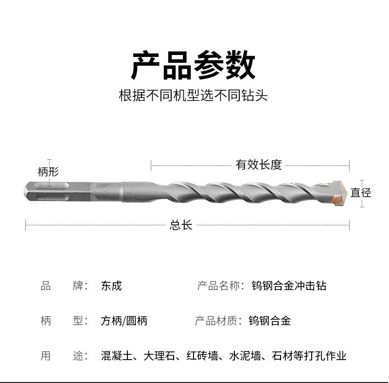 详情_07.jpg