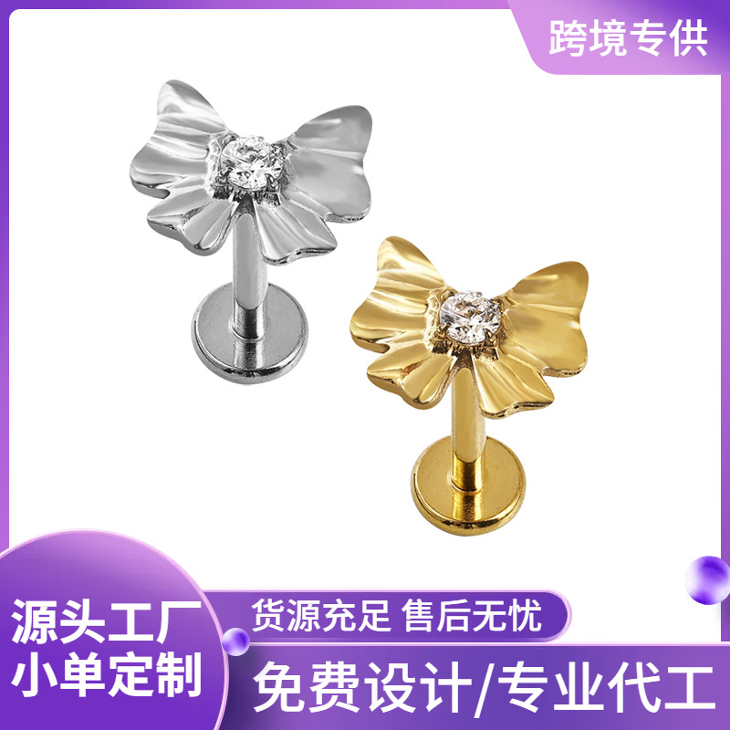 Silver pointed spike labret stud material detail
