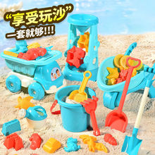 ͯ܇ɳ߹܇溣߅ɳߑˮɳP[l