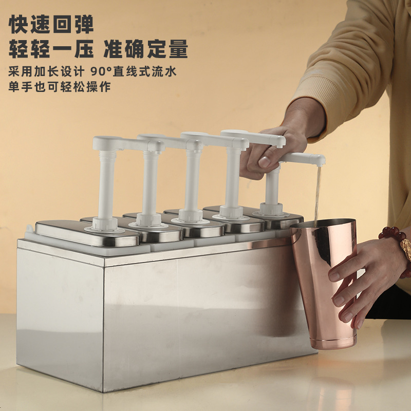 Commercial stainless steel sauce pump quantitative syrup bottle manual fruit jam pump milk tea shop counter squeezing bottle wholesale