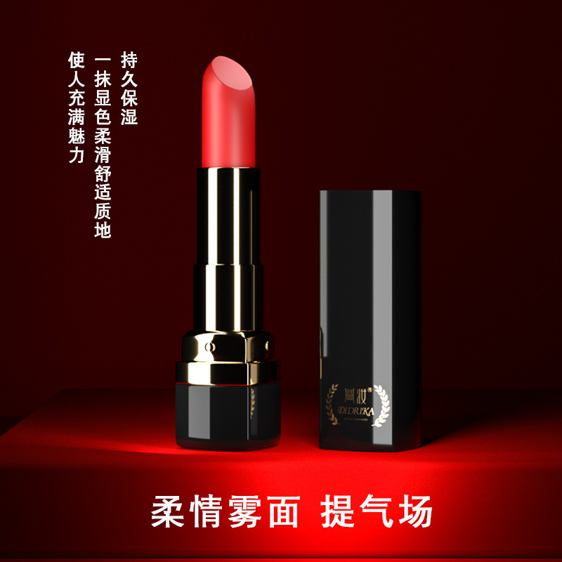 复古哑光丝绒口红不掉色不沾杯防水防汗学生党显白东南亚跨境唇膏|undefined