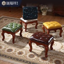 瑞福祥美式方凳实木真皮小方凳客厅小型沙发凳家用换鞋凳复古凳子