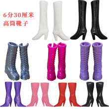 6����ɫѥ��Ь���������������η�װ30�����½�Ь��Ͳ�½���Ь