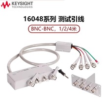Keysight�迹LCR��yԇ�A�����L��16048D/16048EGH�ǵ¿Ƽ�16048A