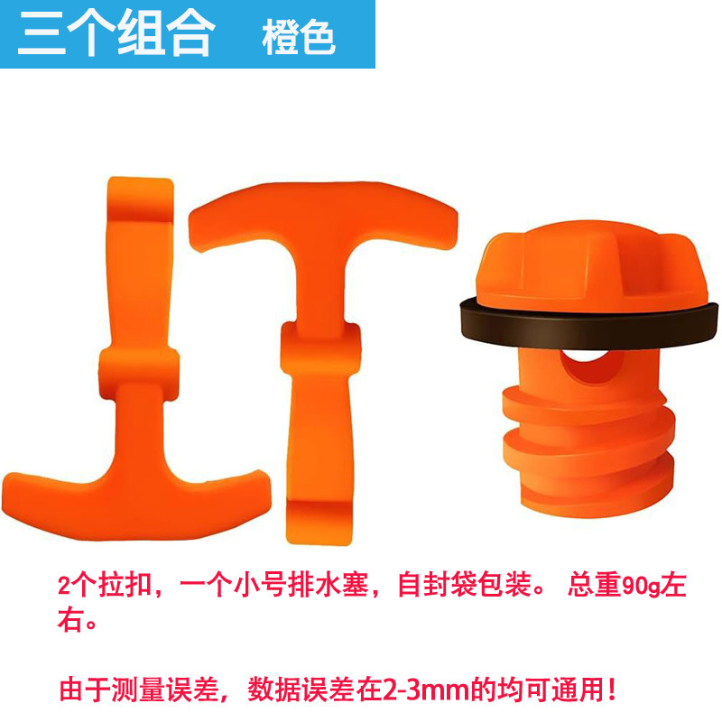 Refrigerador de aislamiento de pesca en balsa marina