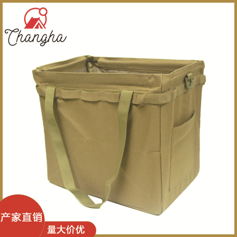 Caja de almacenamiento plegable al aire libre camping bolsa de herramientas de almacenamiento bolso de gran capacidad multifuncional bolsa de almacenamiento de picnic organizador
