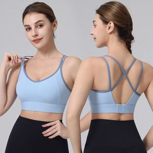 All-in-One Sports Underwear Women's Shockproof Pilates Fitness Bra Running Thin Strap Beauty Back Yoga Clothes Vest Top