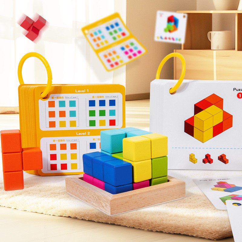 Juguetes de madera puzzle espacio tridimensional puzzle pensamiento entrenamiento de bloques de construcción infantil puzzle juguetes al por mayor