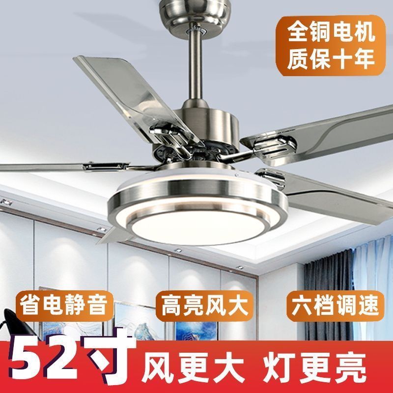 Stainless Steel Ceiling Fan with Strong Wind and Ultra-Quiet Fan Light Ceiling Fan Light for Home Living Room and Restaurant Straight Blade Traditional All-In-One