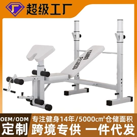 组合健身用品;其他健身器材;健身椅