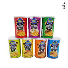 45g可比克薯片原味番茄烧烤味 多种味道可选择 整件=48厅休闲零食