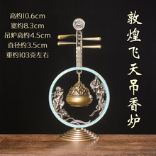 �ػ��w����t�P��̴��t��ʽ��t�҃ȼ��ù��L������������[��