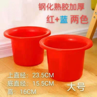 ��̖䓻����z�Ӻ�����̵����ʽ�o�w�t�{ɫ��Ͱ��������������RͰ