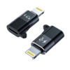Type-c母转苹果公 声卡转接头（全功能5V）适用猛犸全系列