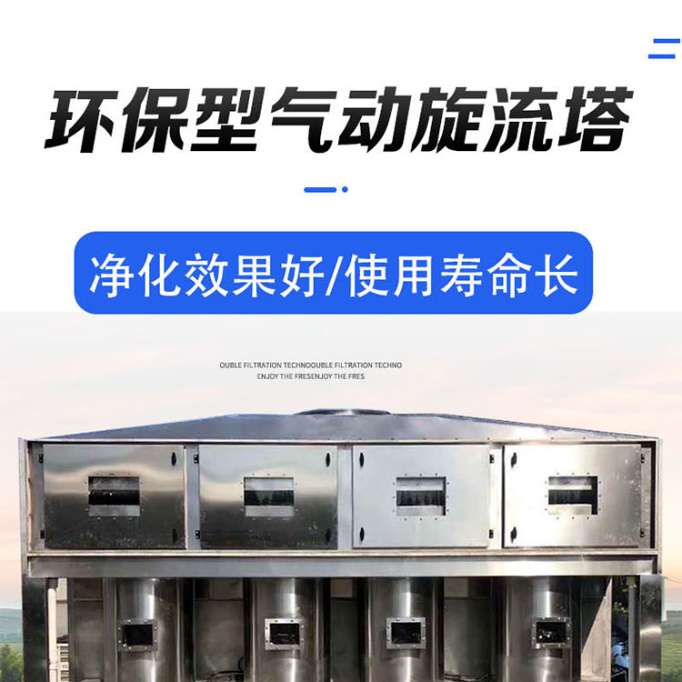 未标题-1-恢复的_01