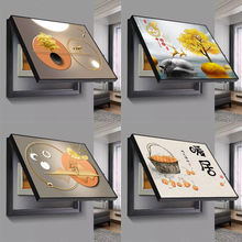 ?늱b䮋ړ係_P늱В쮋¿l