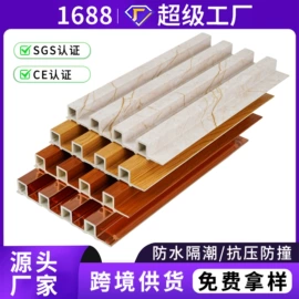 扣板;护墙板;其他装饰线板