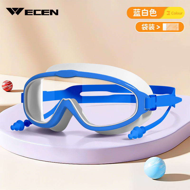 파란색과 흰색 투명(가방)