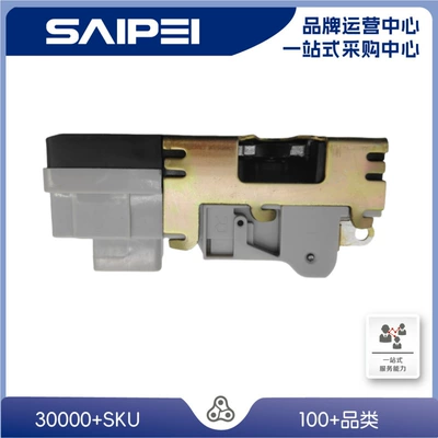 Door Lock Block – Central locking