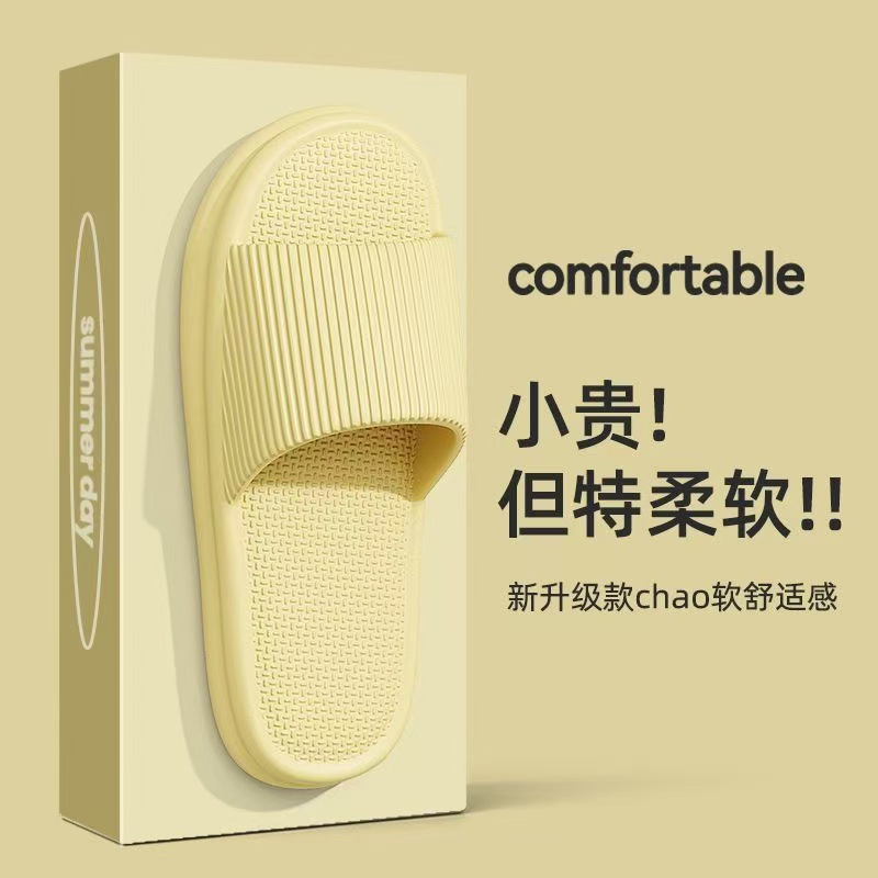 주요 사진 노란색