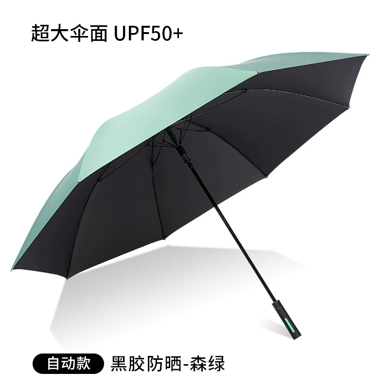 Men's big double-layer extra large umbrella, increased thickness