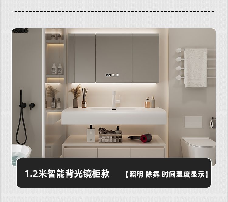 Modern cream hand wash and washbasin, Corine one-piece simple bathroom cabinet, skin-feel combination, complete set of washbasin and bathroom undefined