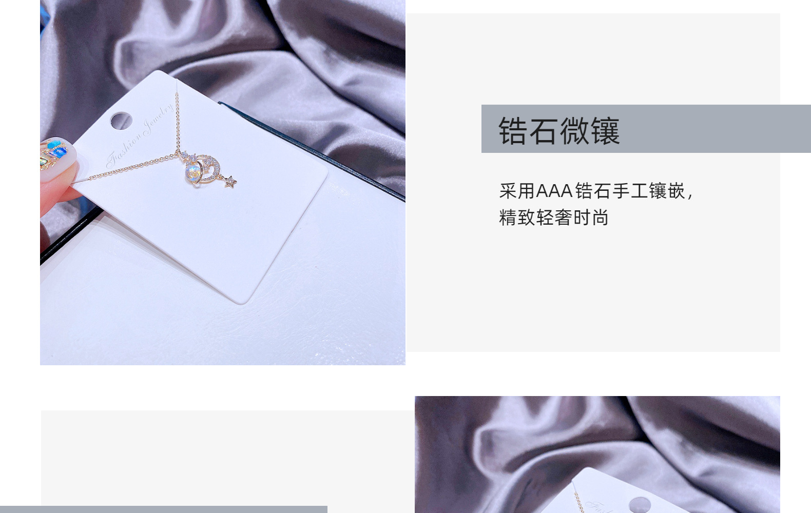 fantasy colored glaze planet fashion clavicle chain copper plated gold necklace