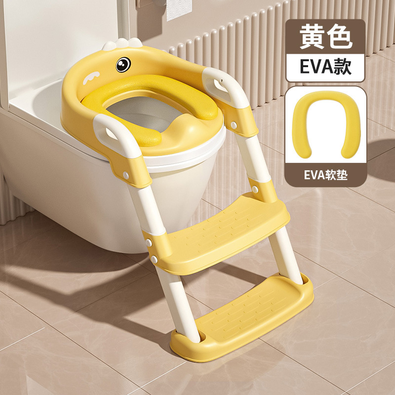 Inodoro infantil tipo escalera para niños niñas y bebés especial cojín auxiliar de inodoro escalera de pie taburete anillo de inodoro