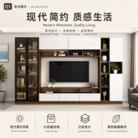 环保板材电视柜2026新款｜ENF级认证 1688批发