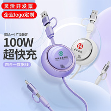 �羳pd�ĺ�һ��s������ 100W���϶�pd������ �m���O��27W��侀