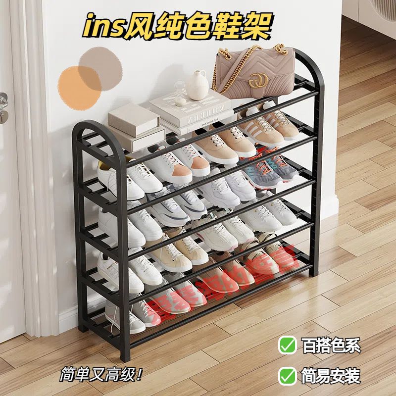 Soporte para zapatos Hogar de varios pisos Entrada simple Soporte para zapatos de dormitorio de estudiantes universitarios resistente Soporte para almacenamiento de zapatos multifuncional simple