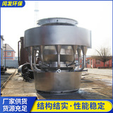 Оборудование для литья и тепловой обработки SRL-N Печь с водяным охлаждением без тонкой печи Long Furnage Age Pursace