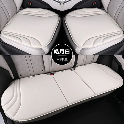 one-piece design, non-slip seat pad, three-piece | Four Seasons Pad - moonlight-whitexl-seaweed-fiber-single-small-square-cushion