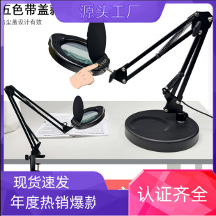 �S�޷Ŵ��R�� ���y�������޹����ۯB��yʽ�o����x�W��̨���w