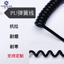 廠家生產批發彈簧線 彈弓線 彈簧電纜柔韌性強抗拉質量電線特種線