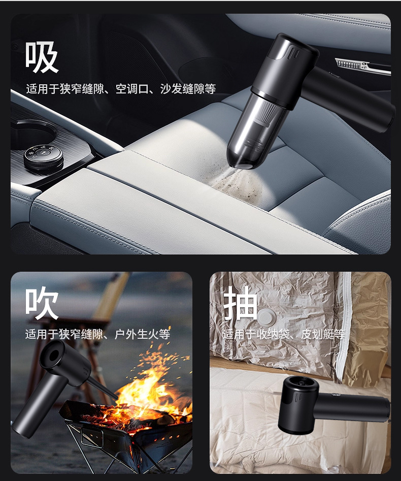 Cross-Border Car-Mounted Wireless Vacuum Cleaner, Portable Small Mini Car Vacuum Cleaner, Super High-Power Car Vacuum Cleaner, Multi-Functional Suction and Blowing Device