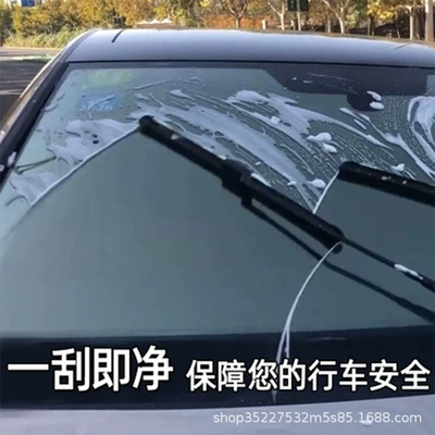 Wiper Blades Bora Lavida Santana