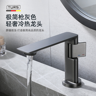 �����l���gϴĘ�����ˮ���^ȫ�~ϴ��������ϴ����ϴĘ�����^