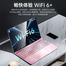 Դ^ 512G+16G¿15.6Windows10kΑWϾWPӛX